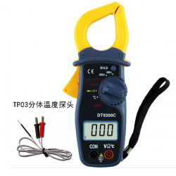 Digital clamp meter ROHS