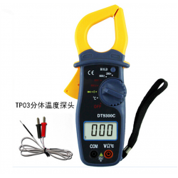 Digital clamp meter ROHS
