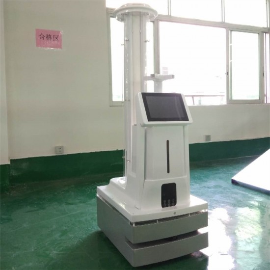BJDG-XD102 Disinfection Robot BJDG-XD102 Disinfection Robot
