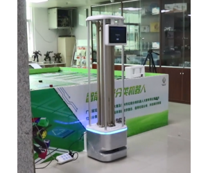 BJDG-XD107 Disinfection Robot