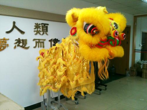 Dancing Chinese Lion