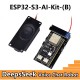 DeepSeek XiaoZhi AI Voice Chat ESP32-S3 All-in-One-PCB-Kit N16R8 WROOM-1-N16R8 DevKitC-1 Development Board
