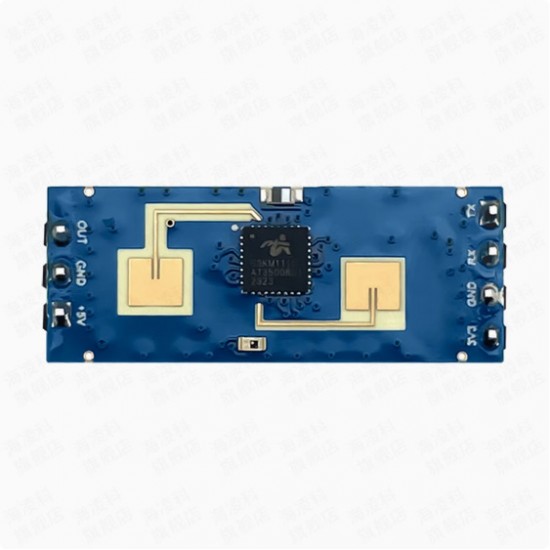 Hailingke 24G human presence induction radar module sensor LD2412 millimeter wave radar wide-angle detection