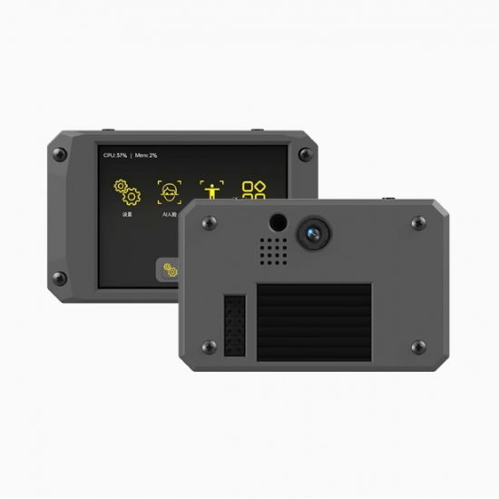K230 Vision Module AI Artificial Intelligence Development Board CanMV Facial Recognition Camera Sensor Super K210