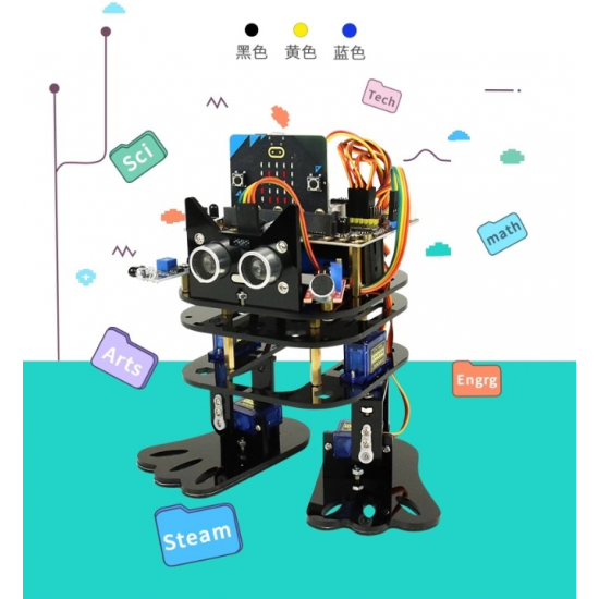Microbit development board expansion board bipedal walking dance robot STEAM maker education programming car