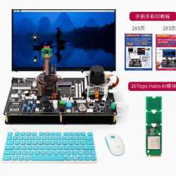Raspberry Pi 5 Raspberry Pi AI Artificial Intelligence Development Experimental Board Visual Recognition AI Large Model
