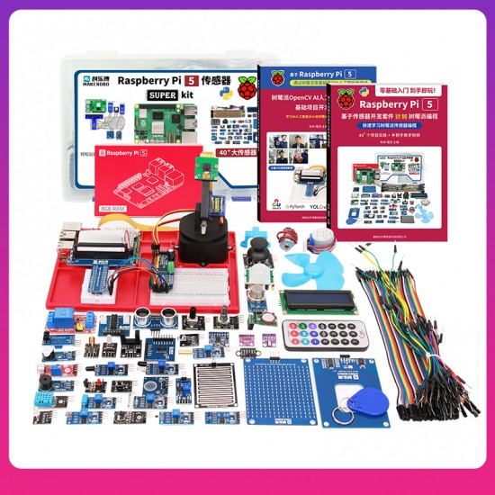 Raspberry Pi 5 Sensor Kit Vision 5b 5th Generation Raspberry Pi 5 4g 8g Development Board