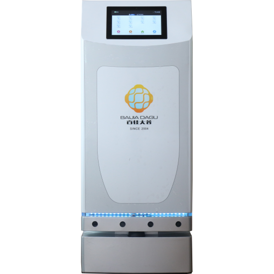 Autonomous Service Delivery Robot for Restaurant ROHS Autonomous Service Delivery Robot for Restaurant ROHS