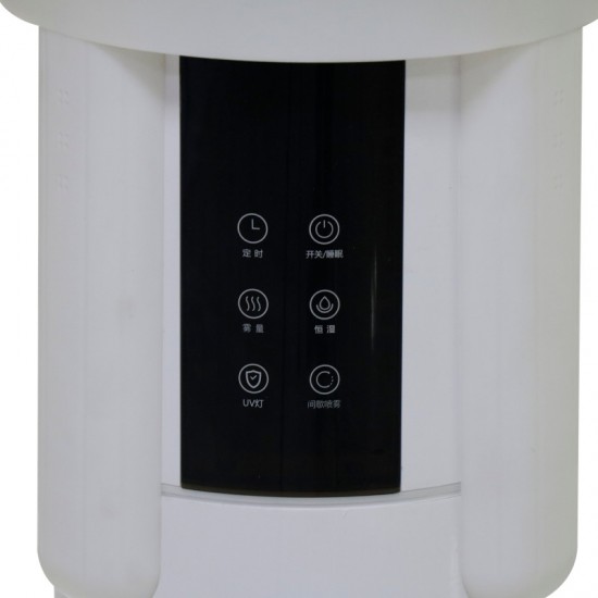 Intelligent Vertical Disinfecting And Temperature measurement Robot Intelligent Vertical Disinfecting And Temperature measurement Robot