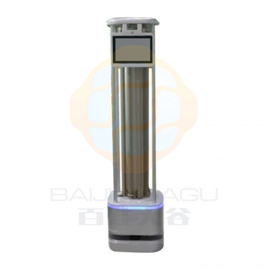 BJDG-XD107 Disinfection Robot